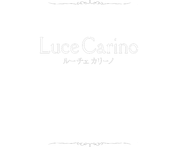Luce Carino